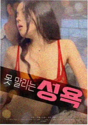 青丘药郎